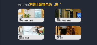 工業(yè)設(shè)計(jì)與品牌構(gòu)建 從產(chǎn)品定位到用戶體驗(yàn)的全鏈路設(shè)計(jì)服務(wù)