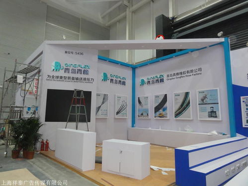 專業(yè)特裝展臺(tái)設(shè)計(jì)布置服務(wù) 一站式解決方案，讓您省心省力